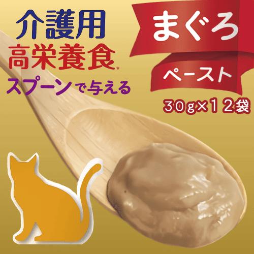 アイシア（AIXIA） キャットフード 猫 ウェットフード キャットフード