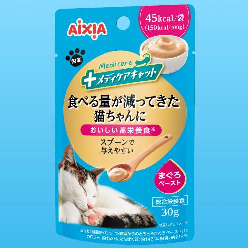 アイシア（AIXIA） キャットフード 猫 ウェット 猫パウチ シニア