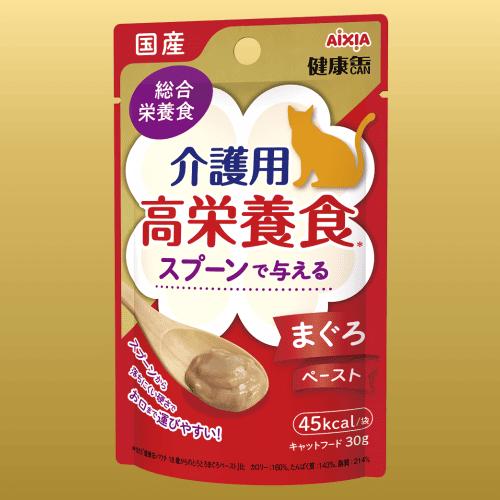 アイシア（AIXIA） キャットフード 猫 ウェットフード キャットフード