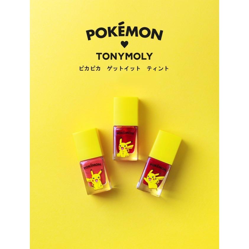 Tony Moly トニーモリー ピカチュウ ピカピカ ゲットイットティント 9 5ｇ トニモリ Tonymoly Pokemon Tint123 ココスメ 通販 Yahoo ショッピング