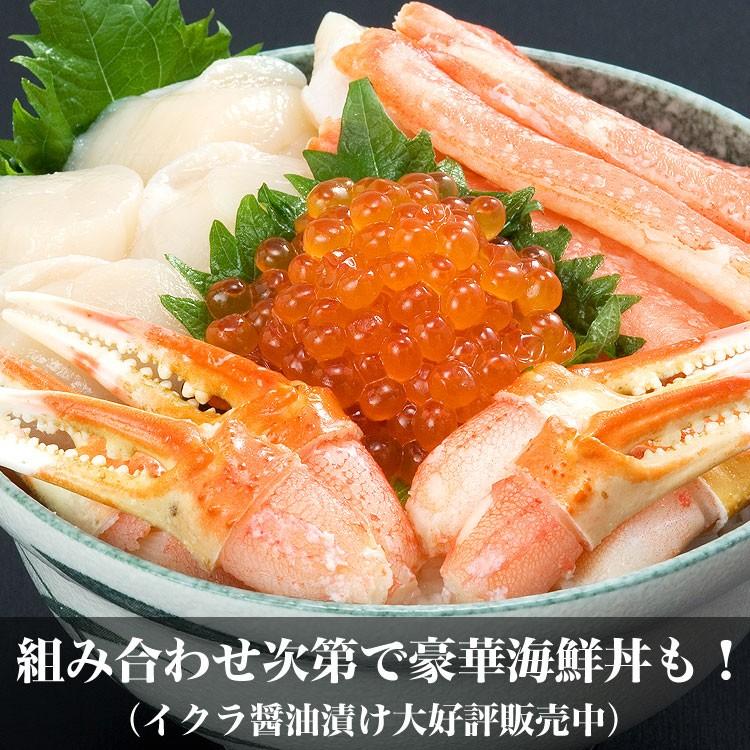 ホタテ 1kg 正規品 41〜60玉前後 化粧箱入（ほたて 帆立 貝柱 生食 刺身） |  | 04