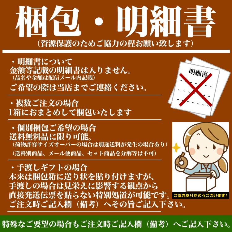 【在庫売尽し大放出】紅ズワイガニ むき身 ポーション 100本 剥き身 ボイル 蟹 カニ かに 紅ずわいがに かにしゃぶ　カニ鍋｜kod｜13