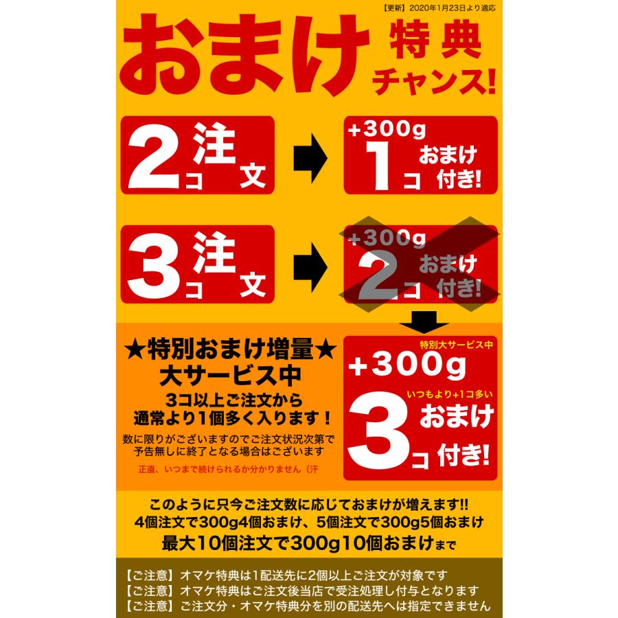 ハラミ サガリ 600g(タレ込み) 2個以上でおまけ特典チャンス (焼肉 BBQ) |  | 01