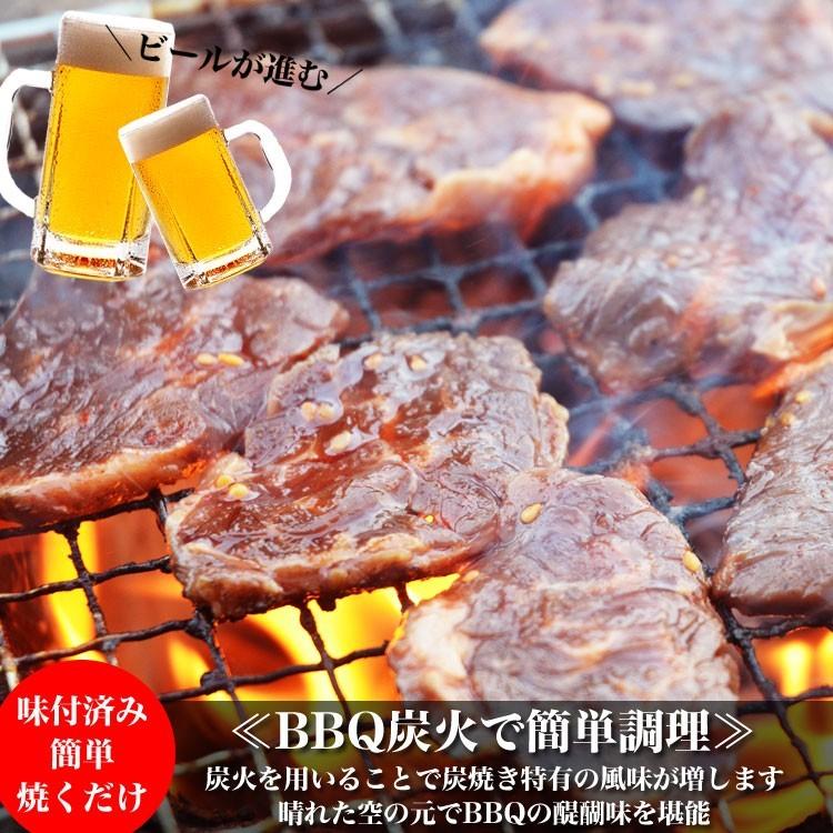 ハラミ サガリ 600g(タレ込み) 2個以上でおまけ特典チャンス (焼肉 BBQ) |  | 10