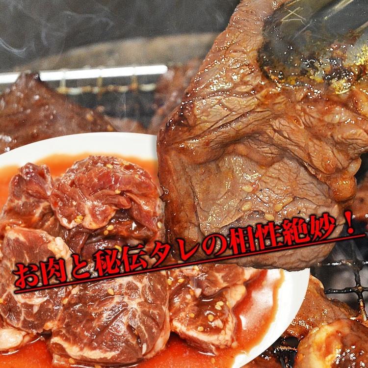 ハラミ サガリ 600g(タレ込み) 2個以上でおまけ特典チャンス (焼肉 BBQ) |  | 08