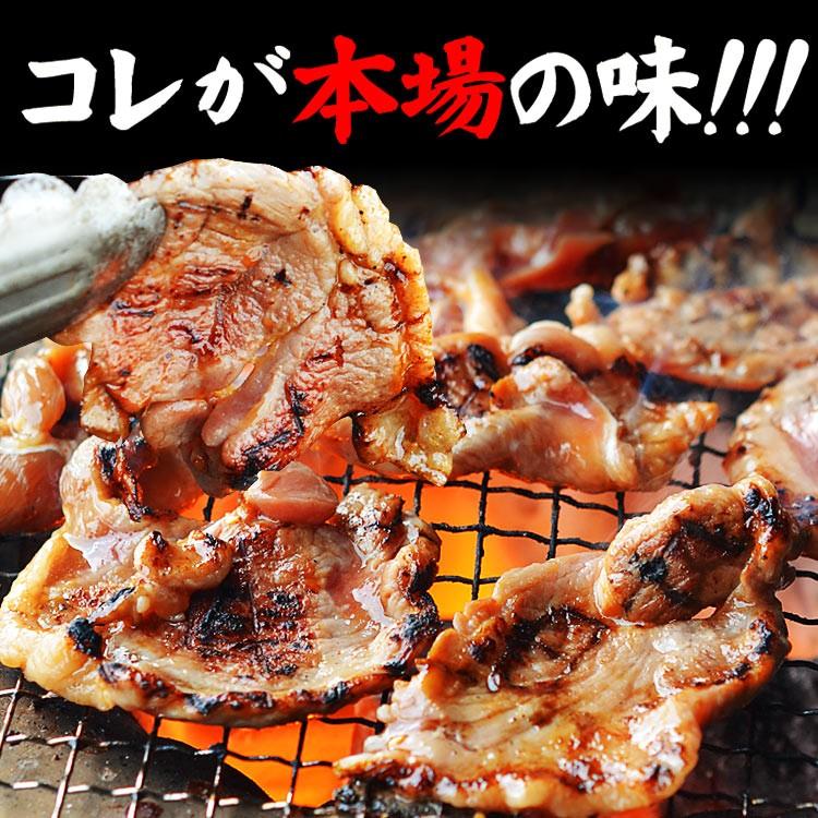 ジンギスカン 1kg(タレ込み) ラム 焼肉 2個以上でおまけ特典チャンス |  | 10
