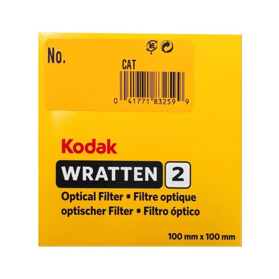 Kodak No. 102 / コダック ラッテン2 フィルター 100mm角