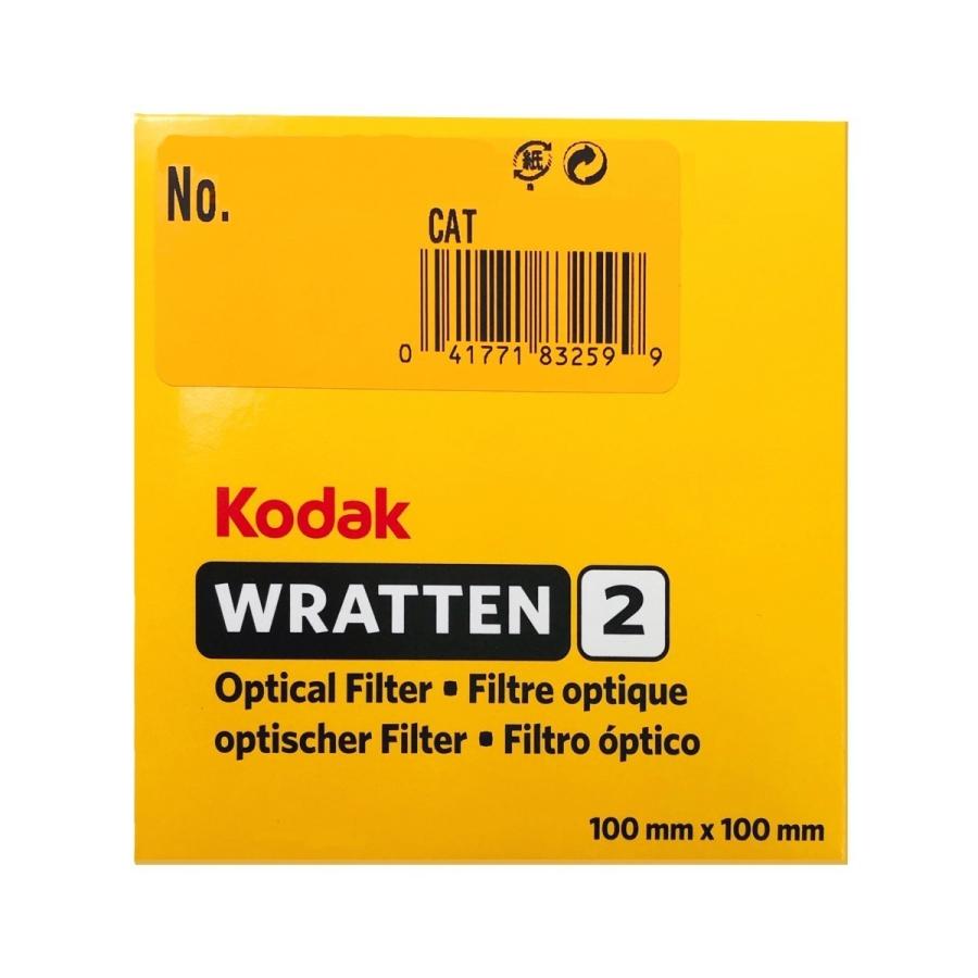Kodak（コダック） No. 25 / コダック ラッテン2 フィルター / 100mm角
