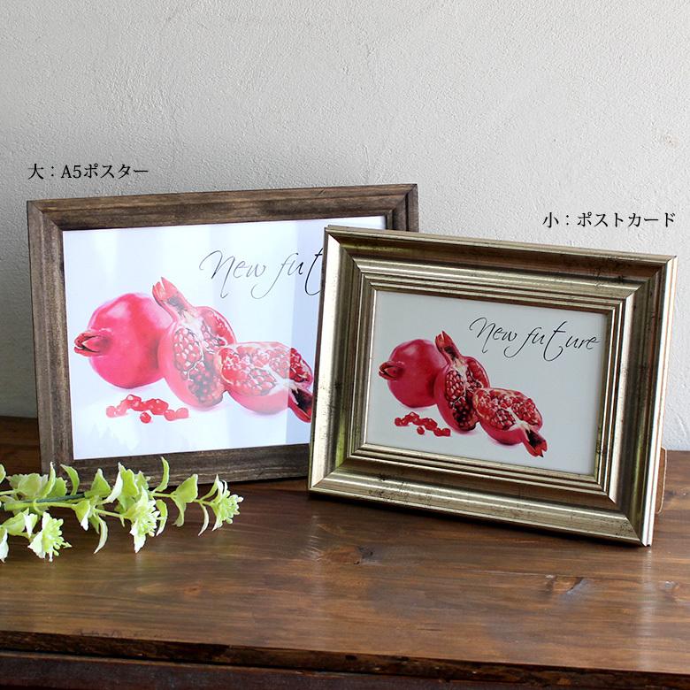 創作アップリケ　ざくろ　額入り 創作アップリケ ざくろ 額入り 【公式通販】