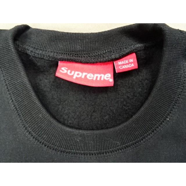 Supreme シュプリーム スウェット アーチロゴ トレーナー 2015AW Supreme シュプリーム スウェット アーチロゴ トレーナー 2015AW