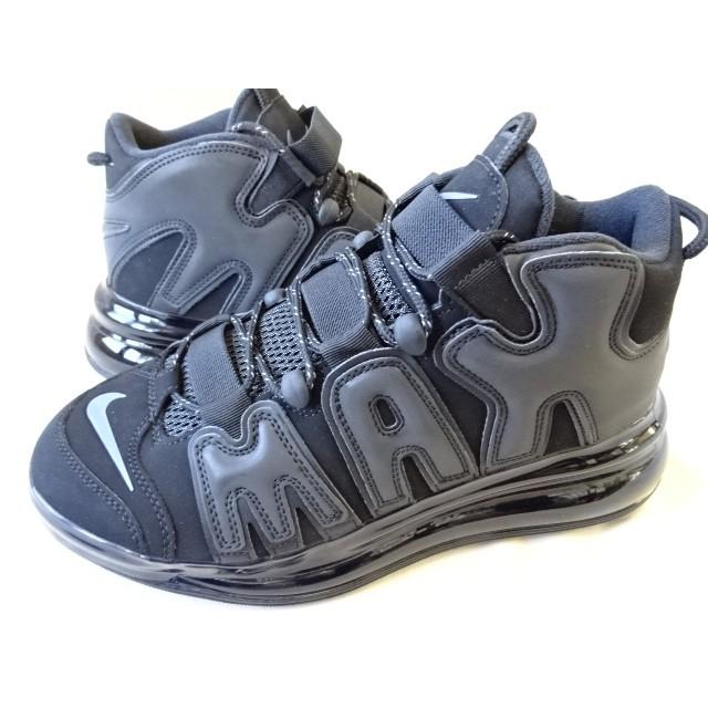 nike air more uptempo 720 qs 1