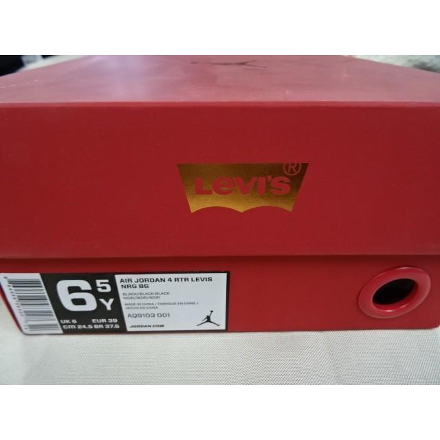 エア ジョーダン 4 ナイキ リーバイス NIKE AIR JORDAN RTR LEVIS NRG 