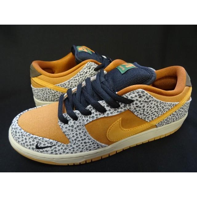 safari dunk sb