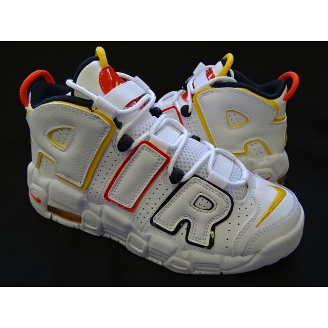 Saleセール ナイキ エアモアアップテンポ Gs レイガンズ Nike Airmore Uptempo Rayguns Dd 92 100 B 451 コダカ コム 通販 Yahoo ショッピング 第1位獲得 Skylanceronline Com