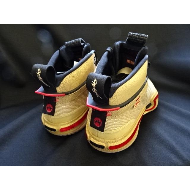 NIKE ナイキ エアジョーダン36 SE ルイ AIR JORDAN 36 RUI 八村塁 