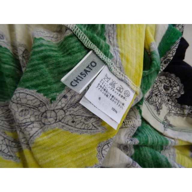 TSUMORI CHISATO ツモリチサト スカート ボーダー リボン柄 TSUMORI CHISATO ツモリチサト スカート ボーダー リボン柄