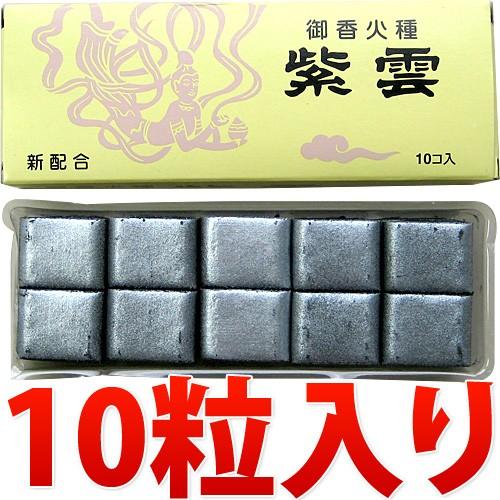 お焼香火種 紫雲 10粒 50セット お焼香火種 紫雲 10粒入り : こだま ショップ - 通販 - Yahoo