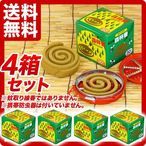 送料無料 蚊取り線香ではない強力防虫 森林香4箱セット｜kodama-shop