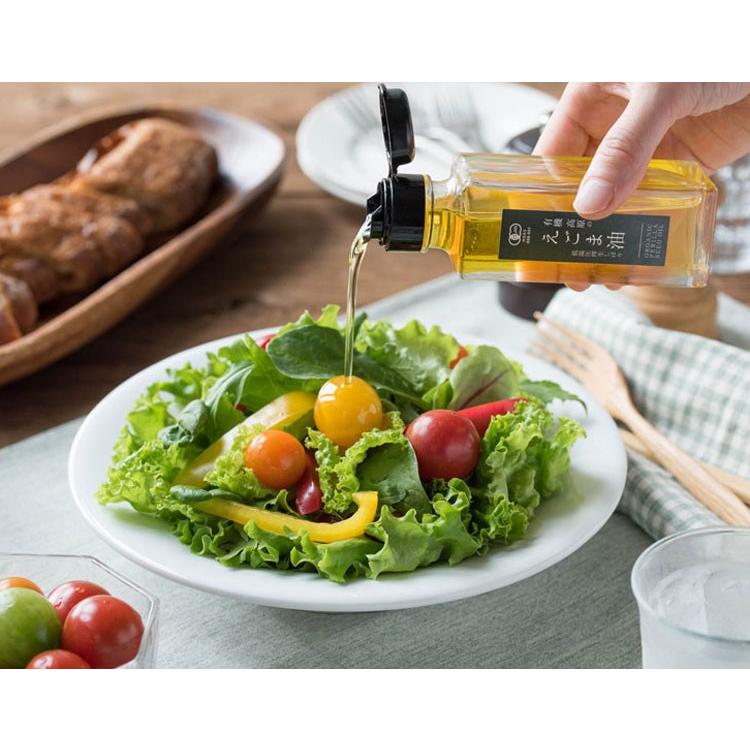 有機えごま油 広島県産 低温圧搾生搾り 国産 : こだまいきいき農場