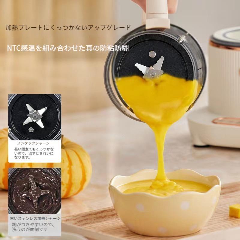 オープニング大セール】サイレントミルサー スペシャルセット(おろし