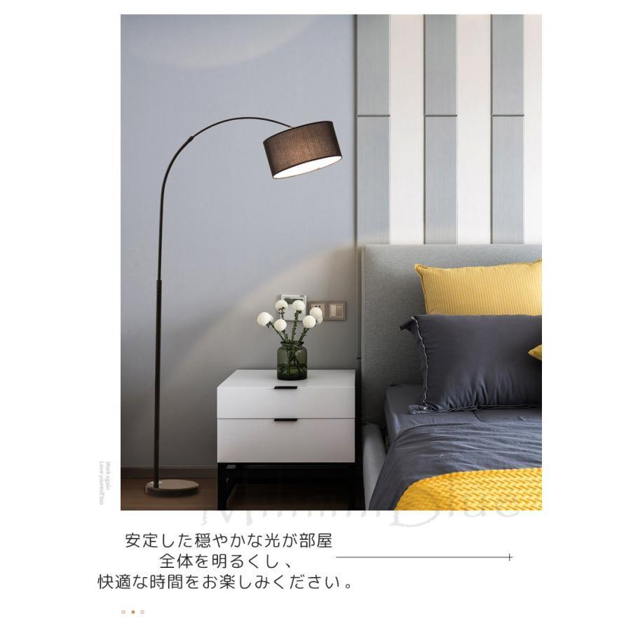 数量限定!特売数量限定!特売フロアースタンド フロアランプ リモコン付