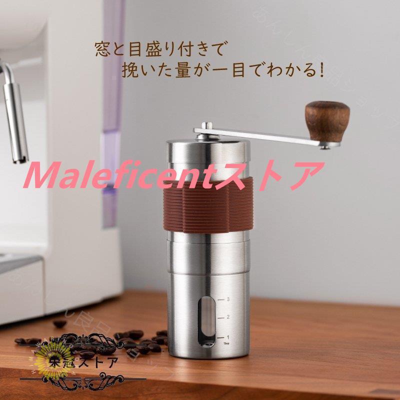 最大84%オフ!最大84%オフ!コーヒーミル 手挽き 手動 携帯 コーヒー豆挽き コーヒーまめひき機 ミル アウトドア キャンプ 登山 出張 水洗い可能 コンパクト コーヒー、ティー用品 Toffy トフィー ハンドセラミックコーヒーミル K-KU10-SV 送料無料 コーヒーミル 手動 手挽き 豆挽き 6段階調節 コーヒーグラインダー コーヒー豆 珈琲 挽き立て コンパクトアウトドア キッチン家電 調理家電