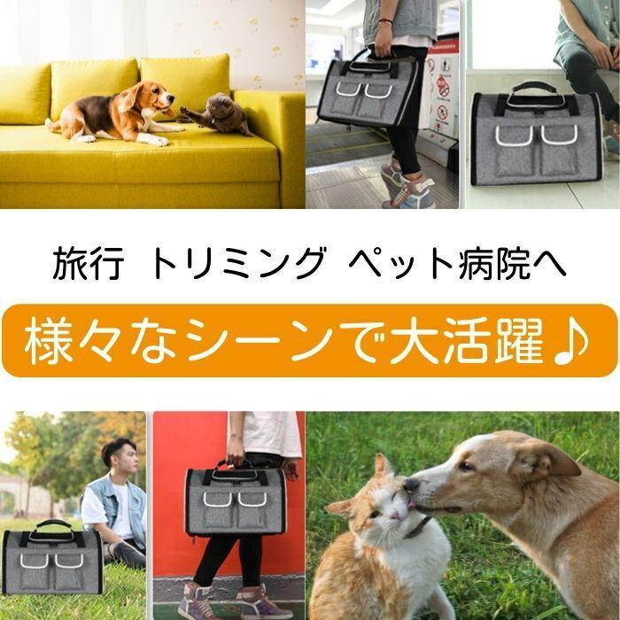 ペットキャリーバッグ 犬 猫 2匹 小型犬 リュック ペット用リュック 大型 中型 ３WAY 15キロ 大きめサイズ 通院 災害時 コンパクト収納｜kodamaaa3｜11