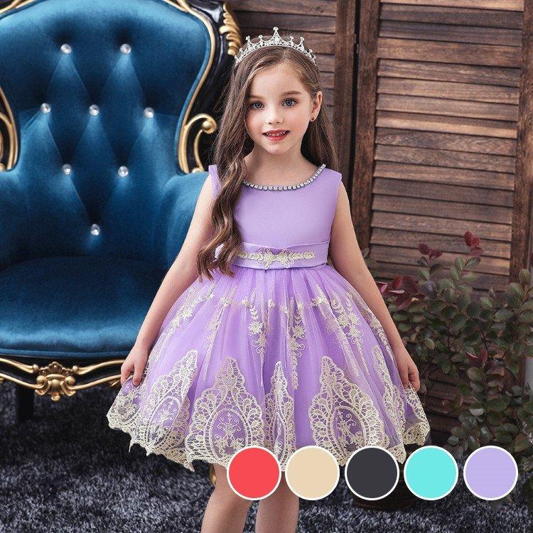 ロングドレス ドレス 子供ドレス 誕生日 卒業式 卒園式 人気入学式 小学校 おしゃれ キッズ 子供服 も 子ど チュニック ワンピース スーツ 女の子 ピンク ドレス 激安店舗 Www Casascordeiro Com Br