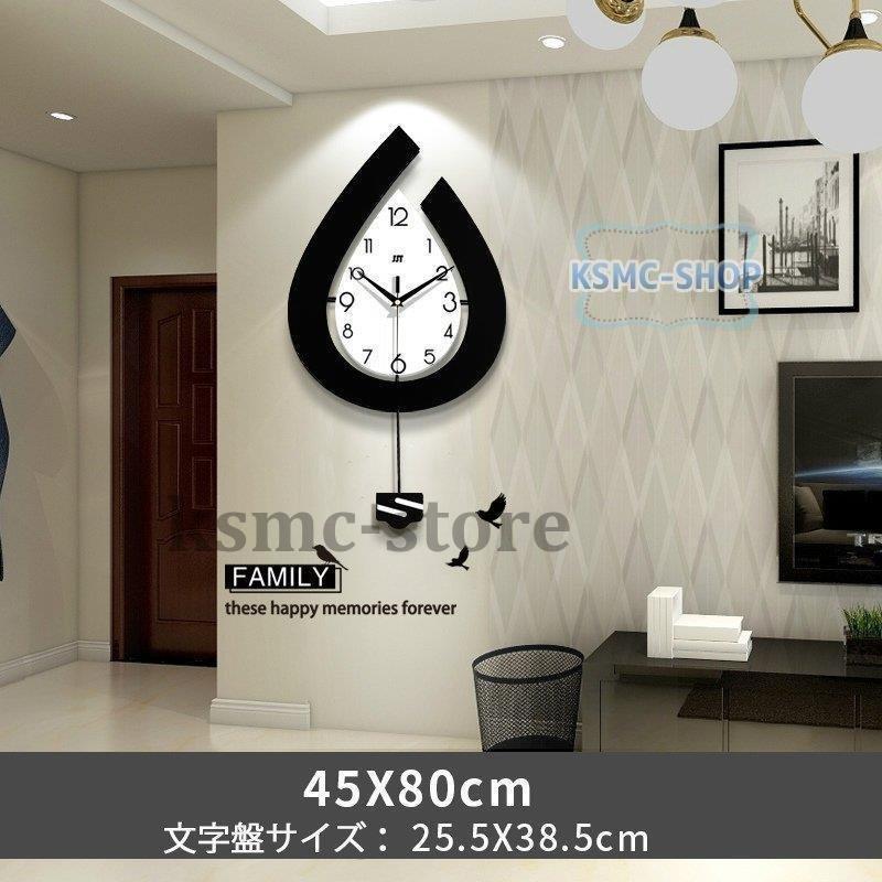 直営店に限定 掛け時計 北欧 Aem06b 個性的 しずく型 退職祝い 結婚祝い 引越し祝い ギフト プレゼント かわいい おしゃれ 掛け時計 壁掛け時計 カラー 1 Color Facturasrapidasec Com