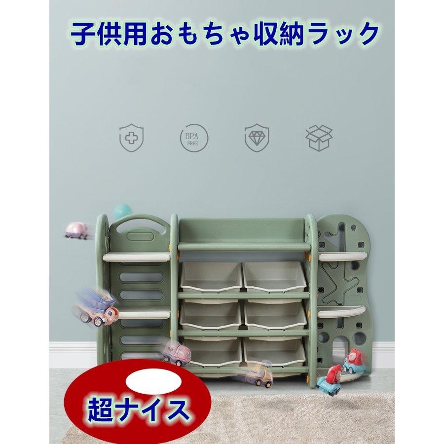 国内発送 多層赤ちゃん用本棚物置棚 子供用本棚おもちゃ棚 整理 収納 おもちゃ箱 家具 152 36 92cm その他ベビー キッズ マタニティ用品 Ahmedmostafa Us