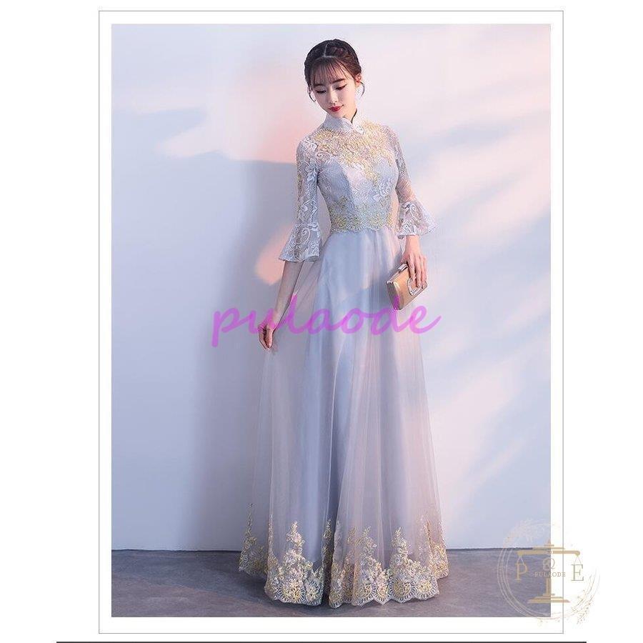完璧 立ち襟 パーティードレス レディース 結婚式 大きいサイズ 袖あり ロングドレス マキシ丈 レース ウエディングドレス 発表会 忘年会 披露宴 フォーマル 大人 パーティドレス サイズ Xxl Www Oroagri Eu