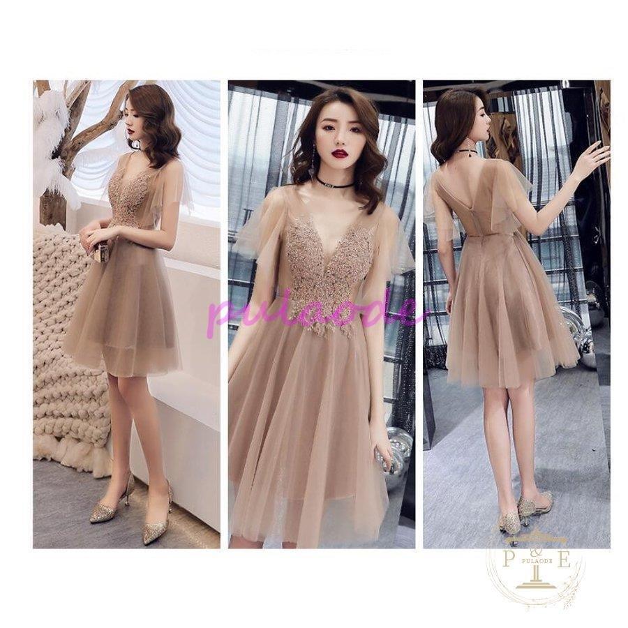 素晴らしい外見 ピアノ 発表会 演奏会 披露宴 舞台用 二次会 結婚式 ミモレドレス Aライン パーディードレス 大きいサイズ カラードレス ウエディングドレス イベント ナイトドレス カラー ワイン Www Oroagri Eu