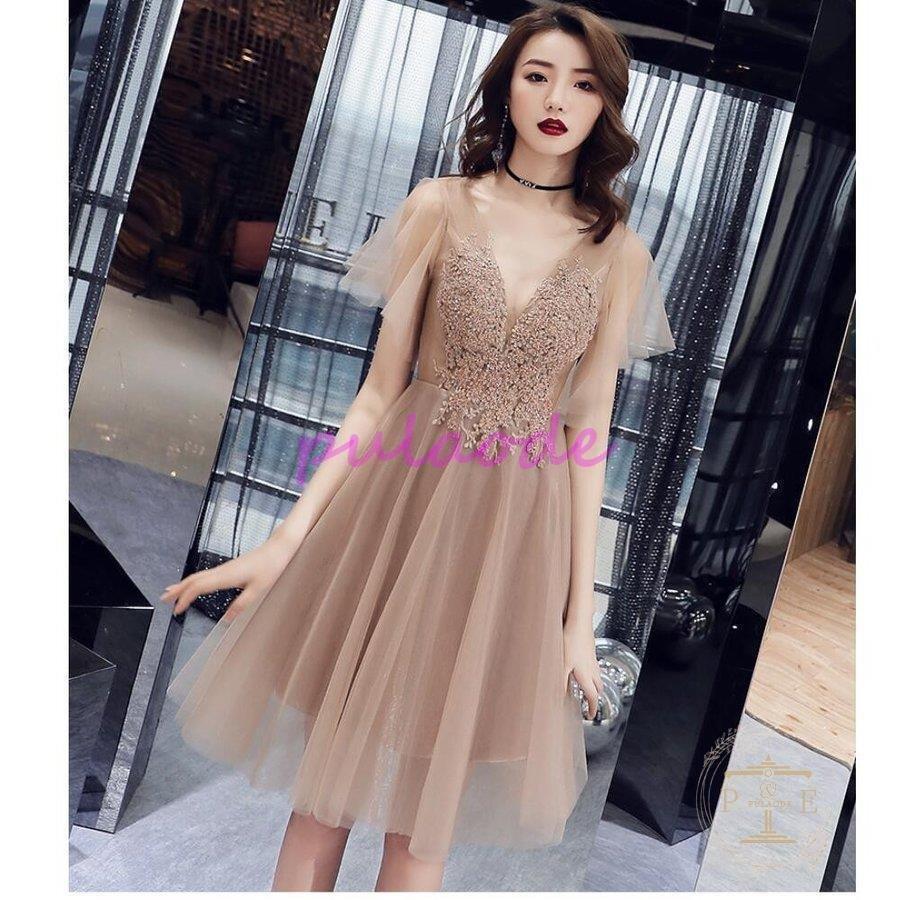 素晴らしい外見 ピアノ 発表会 演奏会 披露宴 舞台用 二次会 結婚式 ミモレドレス Aライン パーディードレス 大きいサイズ カラードレス ウエディングドレス イベント ナイトドレス カラー ワイン Www Oroagri Eu