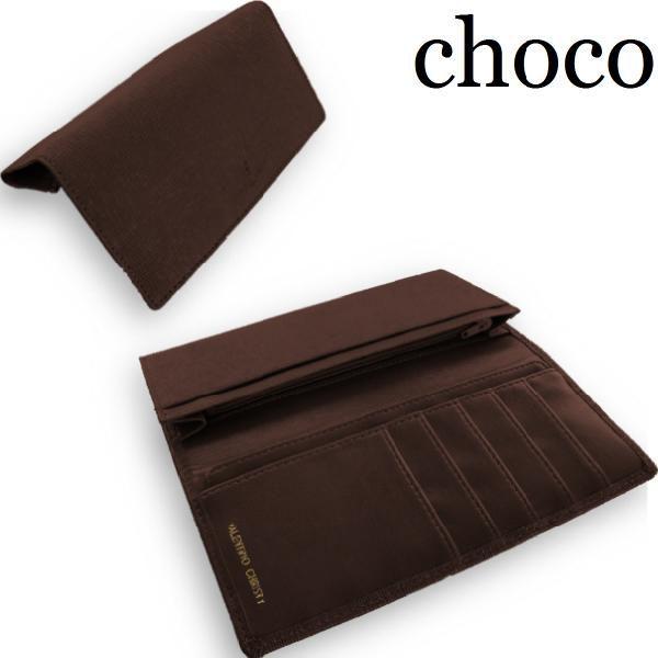 即日発送可 メンズ財布 長財布 プレゼントにも！ VALENTINO CHRISTY 