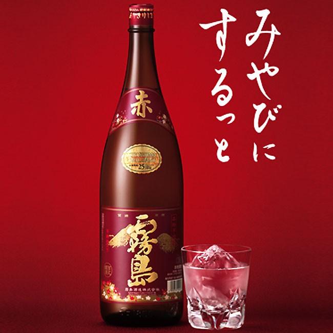 赤霧島 25度 1800ml 霧島酒造 購入制限無 : こだわり福吉酒店 - 通販