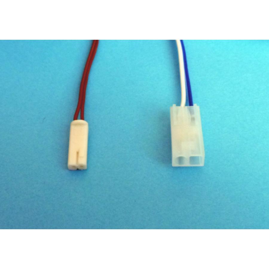 Nゲージ 変換コード4L 」TOMIXパワーパック → KATOレールへ接続