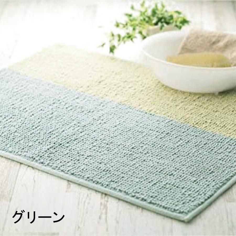 バスマット 60 × 80 cm 洗える 丸洗い 吸水抜群 ふわふわ バイカラー