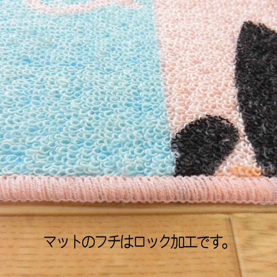 キッチンマット 45 × 240 cm 洗える 丸洗い ねこ クロねこ ミケねこ 猫柄 かわいい パステル ロングサイズ 日本製｜kodawari-matto｜08