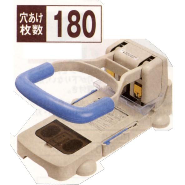 コクヨ　強力穴あけパンチ【2穴・約180枚】　PN-31