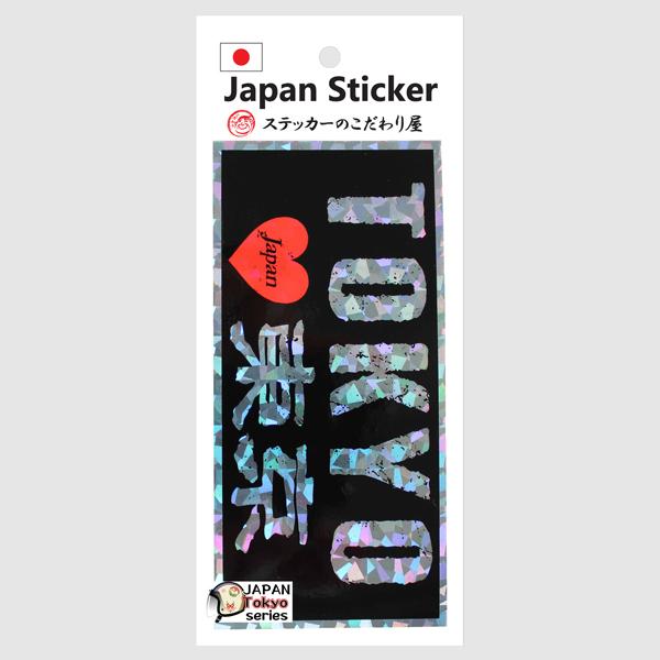 ステッカーラブ東京】※普通郵便/追跡なし/到着まで最大7日※ JAPAN
