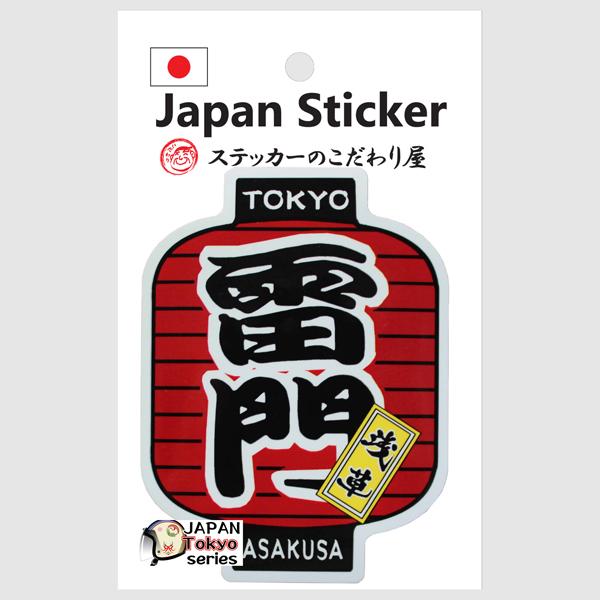 ステッカー 東京 JAPAN STICKER TOKYO スーツケース スマホ PC 外国人