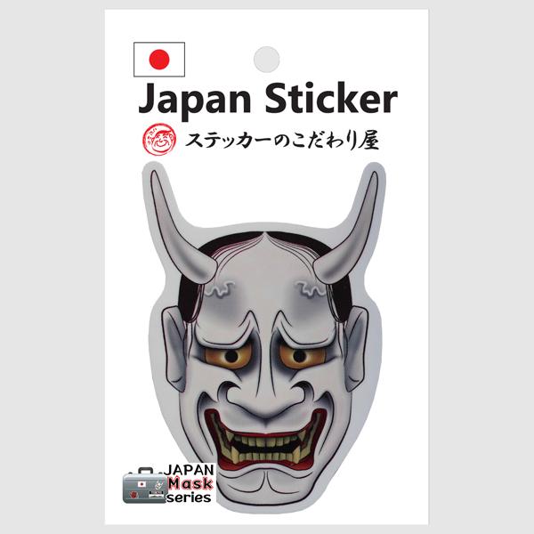 ステッカー お面 JAPAN STICKER MASK スーツケース スマホ PC 外国人の
