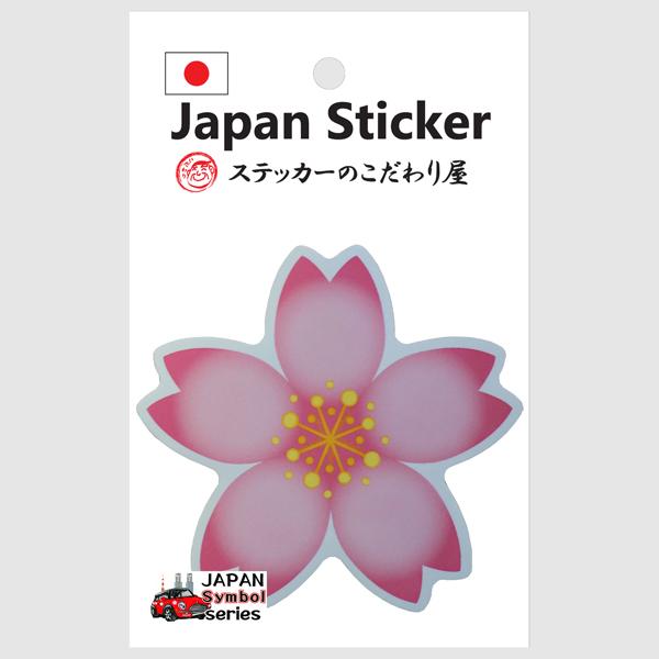 ステッカー 富士山】※普通郵便/追跡なし/到着まで最大7日※ JAPAN
