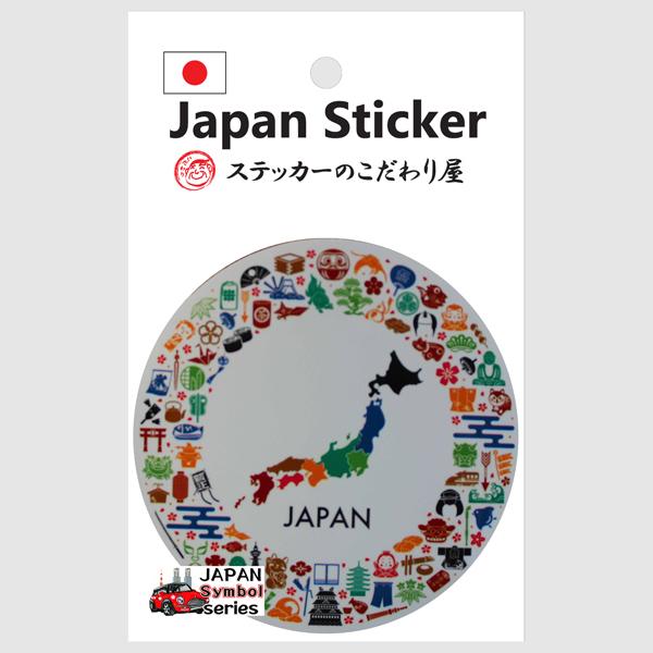 ステッカー 日本 JAPAN STICKER SYMBOL スーツケース スマホ PC ステッカー 日本 JAPAN STICKER SYMBOL スーツケース スマホ PC