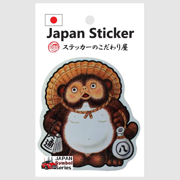 ステッカー 日本 JAPAN STICKER SYMBOL スーツケース スマホ PC 外国人