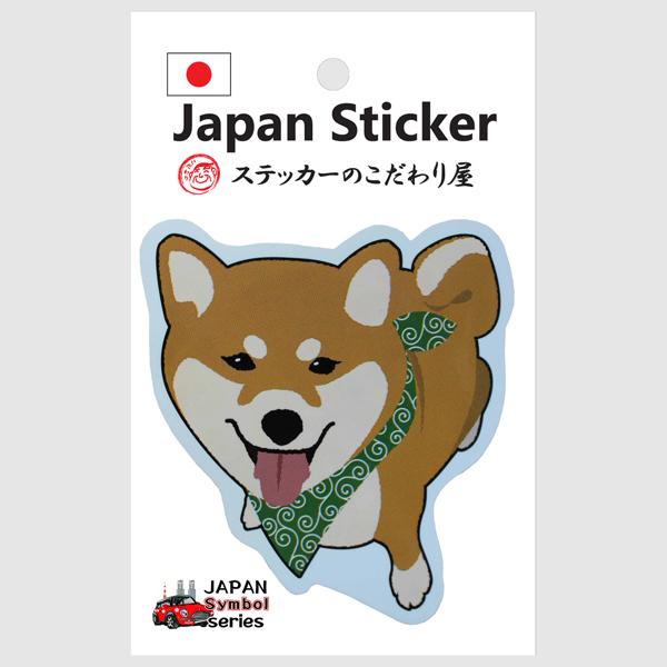 おつおつ　アイコンぬい+ステッカー7種 ダイカットステッカー どうぶつたち | nancawashop