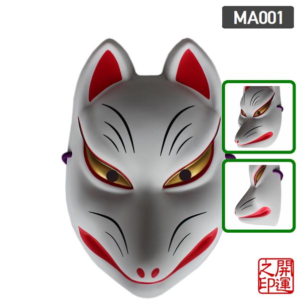 お面 狐面 FOX MASK 和装アクセサリー 夏祭り 写真撮り 着物 浴衣