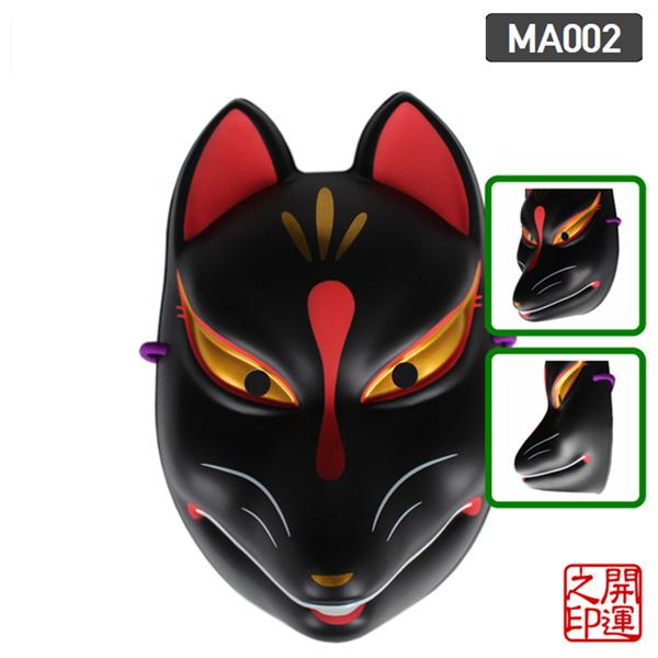 お面 狐面 FOX MASK 和装アクセサリー 夏祭り 写真撮り 着物 浴衣