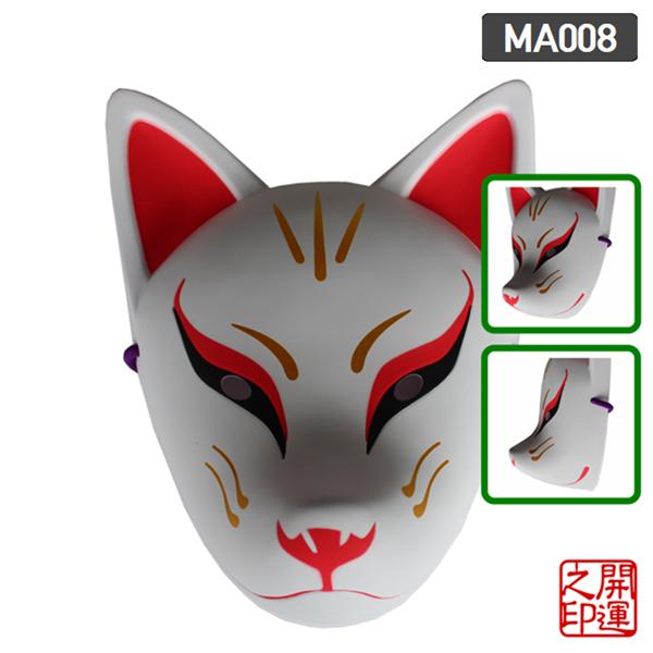 お面 狐面天狐 FOX MASK TENKO 和装アクセサリー 夏祭り 写真撮り 着物