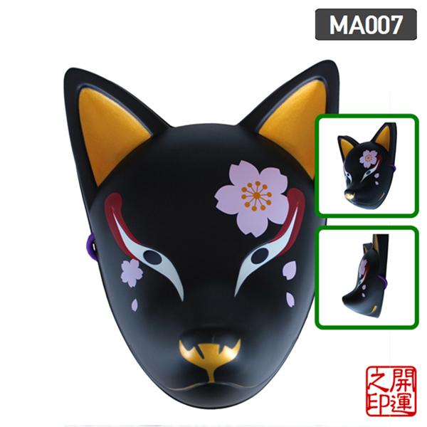 お面　狐面天狐　FOX MASK TENKO　和装アクセサリー　夏祭り　写真撮り　着物　浴衣　アニメグッズ　コスプレ　民芸品　神社　きつねの行列｜kodawari-stick｜05